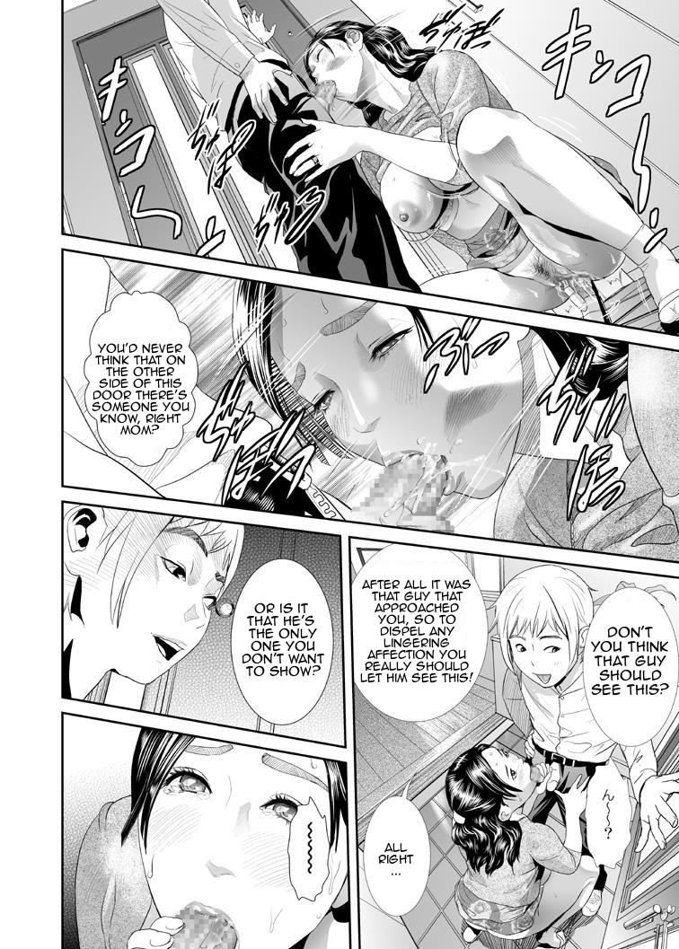 Hentai Manga Comic-Sweeeet Home-Read-18